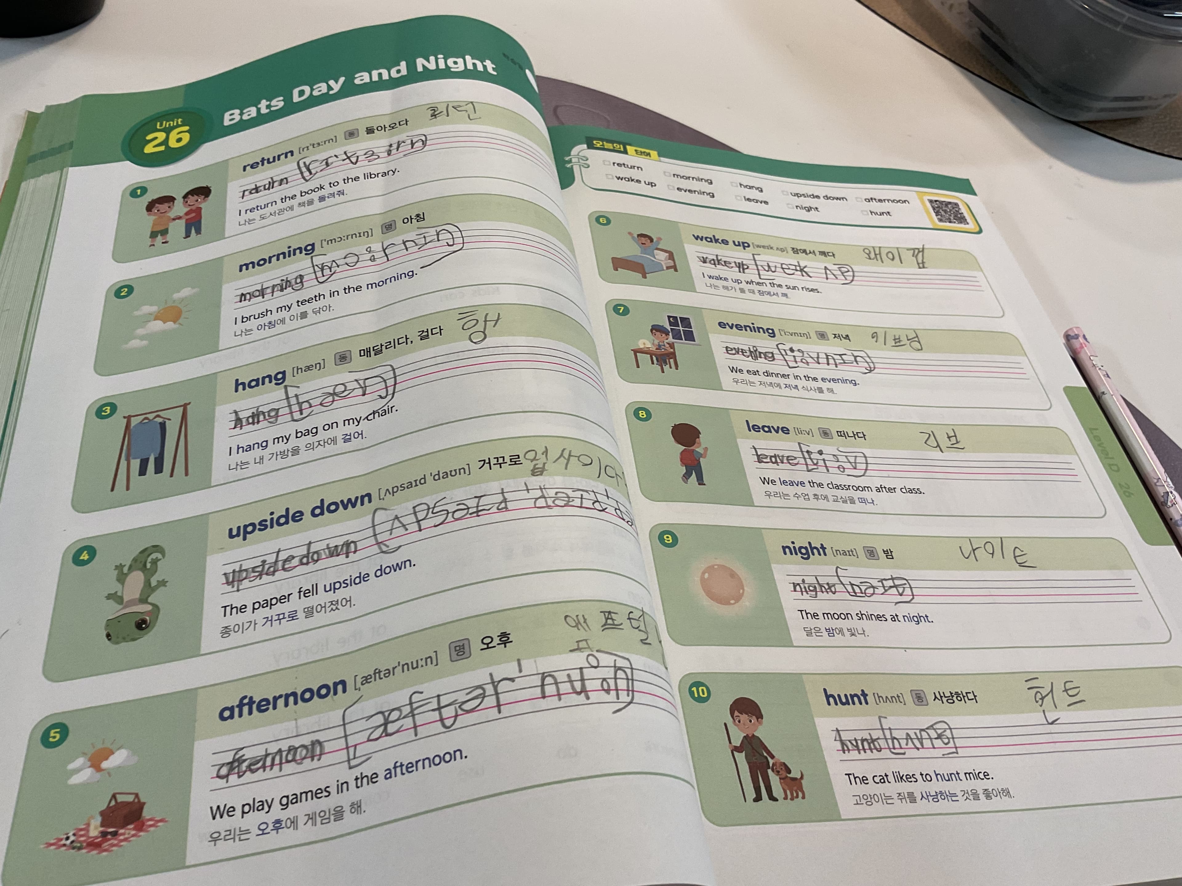 후기 사진