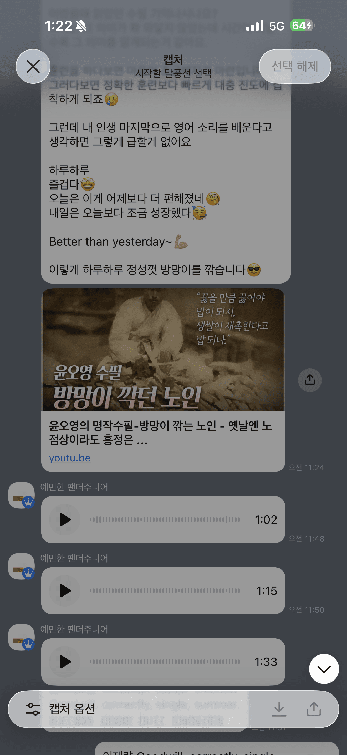 리뷰 사진 1