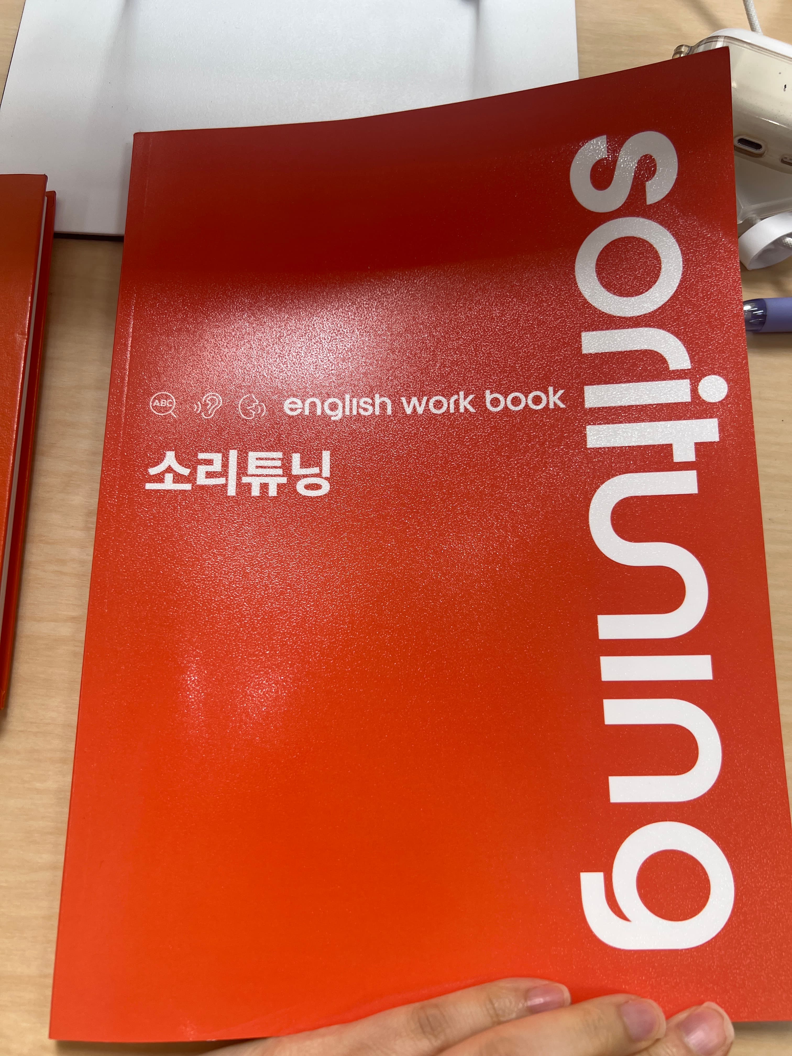 후기 사진