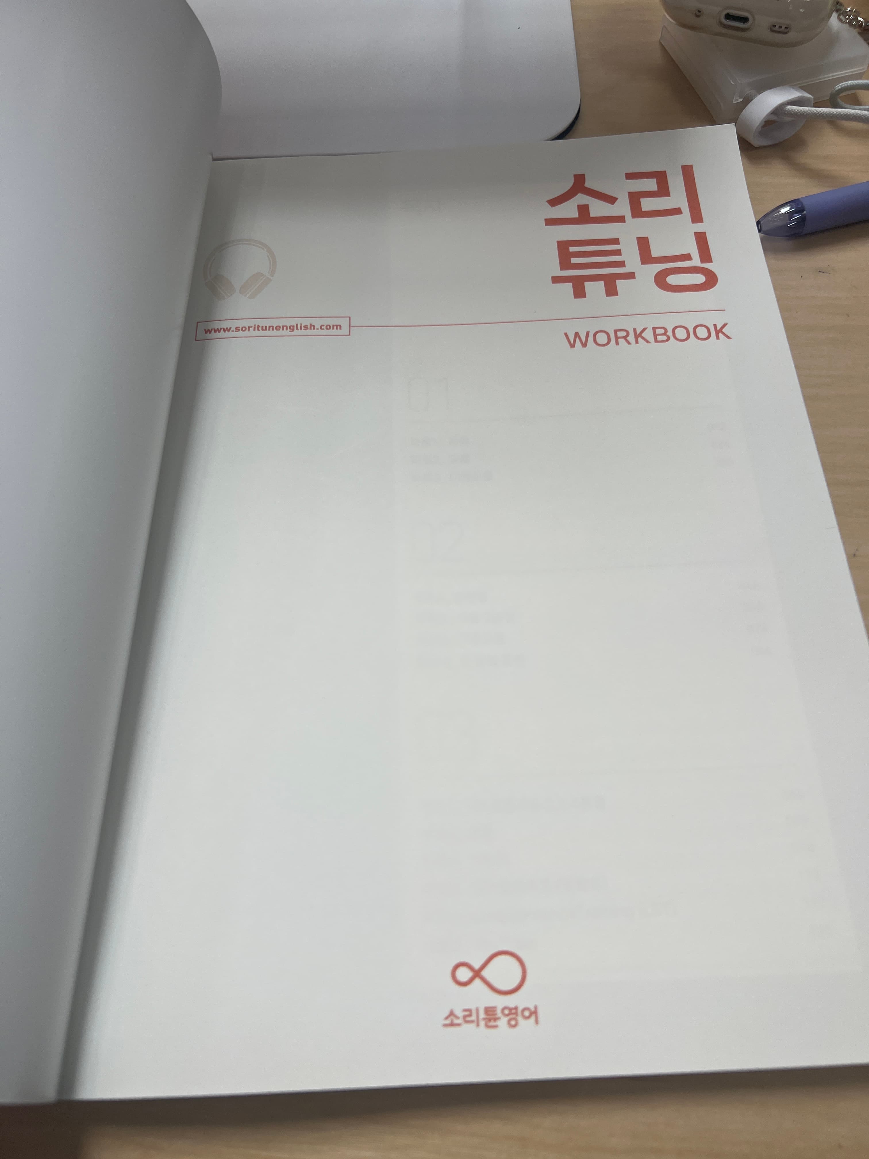리뷰 사진 2